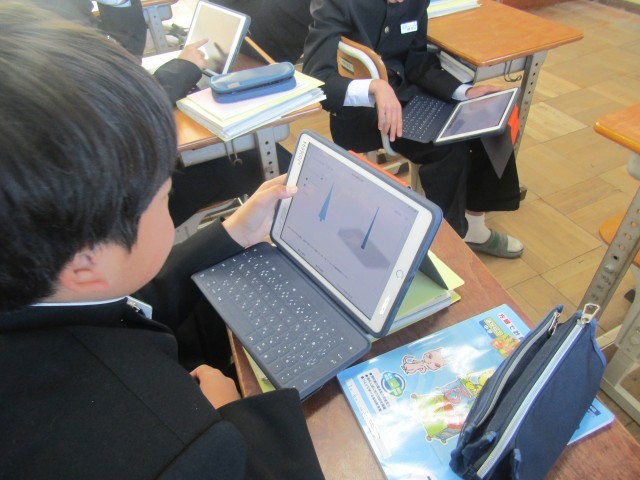 https://chita.schoolweb.ne.jp/2320119/blog_img/189216370?tm=20250121114933