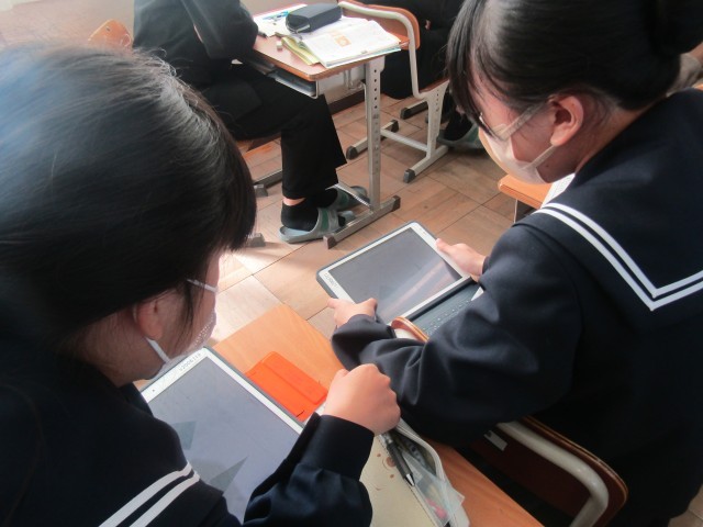 https://chita.schoolweb.ne.jp/2320119/blog_img/189216371?tm=20250121114933