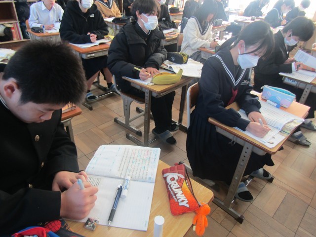 https://chita.schoolweb.ne.jp/2320119/blog_img/189216587?tm=20250121115759