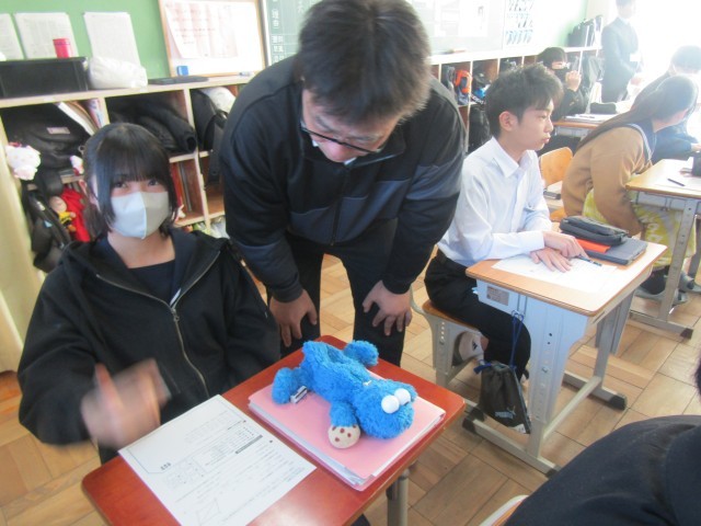 https://chita.schoolweb.ne.jp/2320119/blog_img/189220825?tm=20250121151218