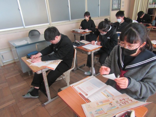 https://chita.schoolweb.ne.jp/2320119/blog_img/189228170?tm=20250122104959