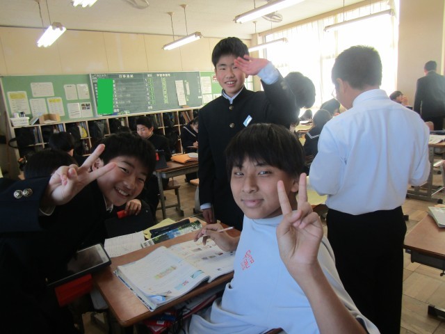 https://chita.schoolweb.ne.jp/2320119/blog_img/189228266?tm=20250122105348