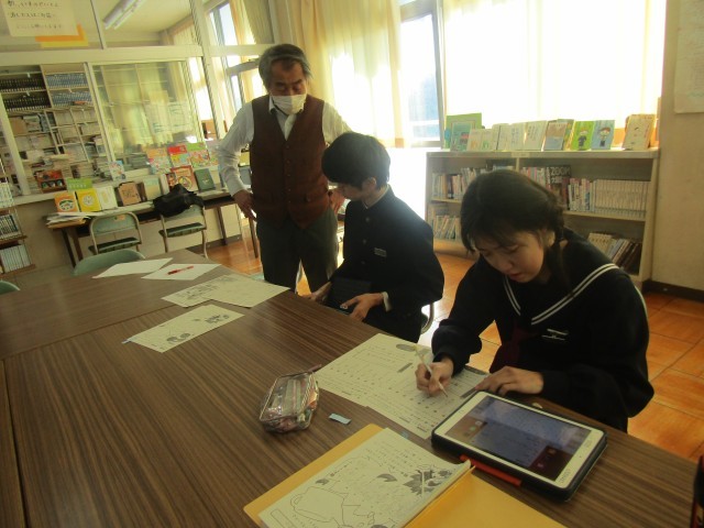 https://chita.schoolweb.ne.jp/2320119/blog_img/189228347?tm=20250122105858