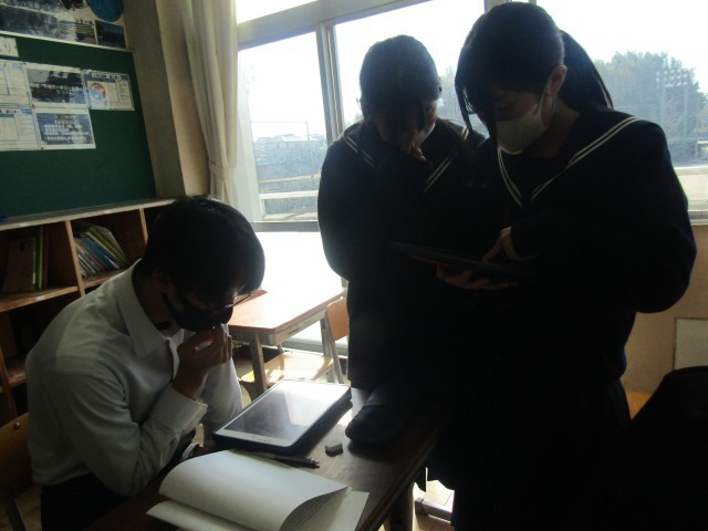 https://chita.schoolweb.ne.jp/2320119/blog_img/189228448?tm=20250122110341