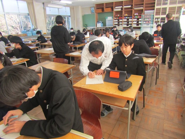 https://chita.schoolweb.ne.jp/2320119/blog_img/189230199?tm=20250122124458