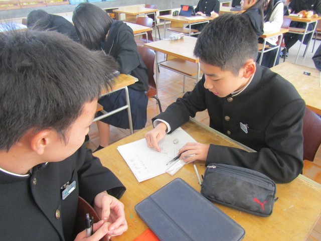 https://chita.schoolweb.ne.jp/2320119/blog_img/189230201?tm=20250122124458