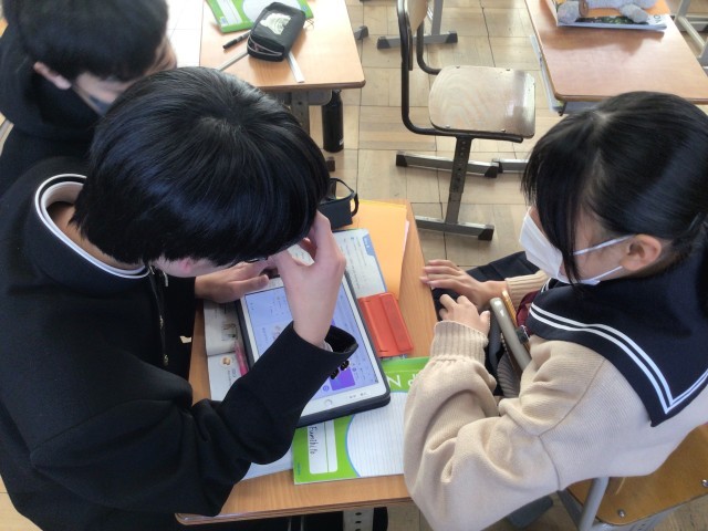 https://chita.schoolweb.ne.jp/2320119/blog_img/189237507?tm=20250122174849