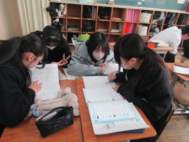 https://chita.schoolweb.ne.jp/2320119/blog_img/189240876?tm=20250123103923