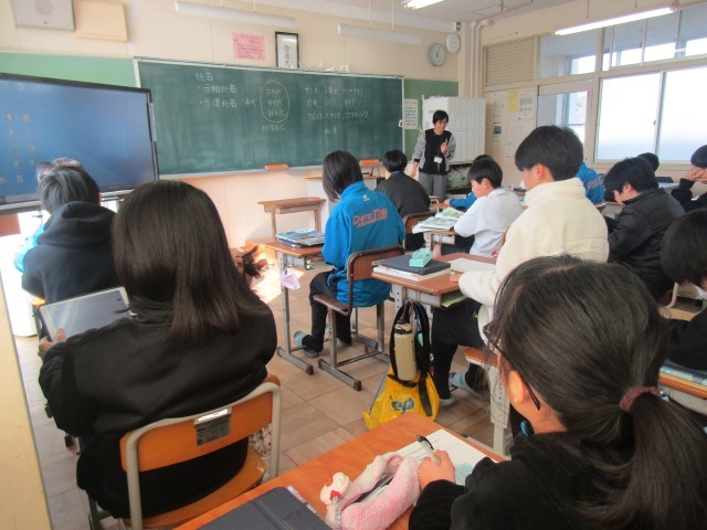 https://chita.schoolweb.ne.jp/2320119/blog_img/189240990?tm=20250123104646