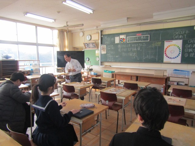 https://chita.schoolweb.ne.jp/2320119/blog_img/189240992?tm=20250123104646