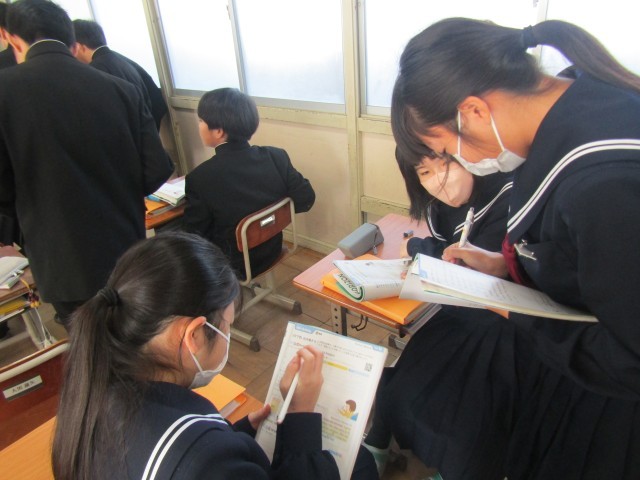 https://chita.schoolweb.ne.jp/2320119/blog_img/189241947?tm=20250123114150