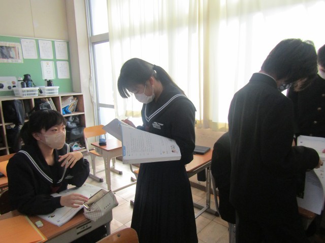 https://chita.schoolweb.ne.jp/2320119/blog_img/189241949?tm=20250123114150