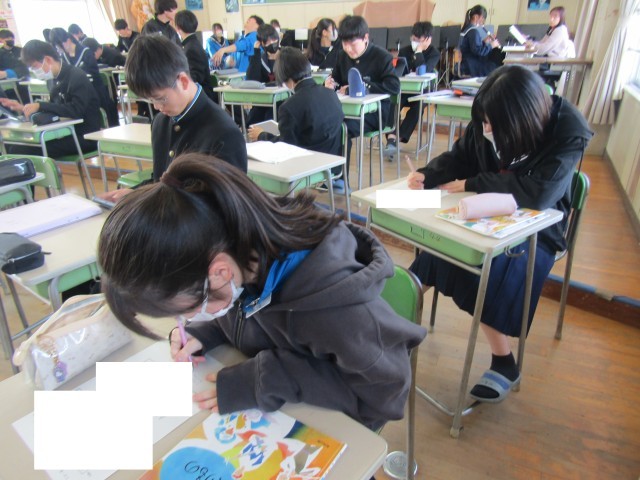 https://chita.schoolweb.ne.jp/2320119/blog_img/189243190?tm=20250123124652