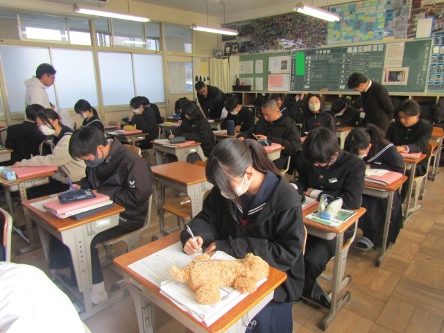 https://chita.schoolweb.ne.jp/2320119/blog_img/189254936?tm=20250124111553