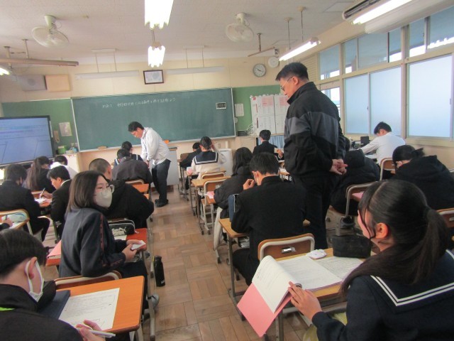 https://chita.schoolweb.ne.jp/2320119/blog_img/189254937?tm=20250124111553