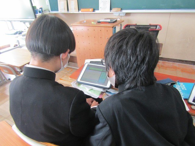 https://chita.schoolweb.ne.jp/2320119/blog_img/189255173?tm=20250124112603