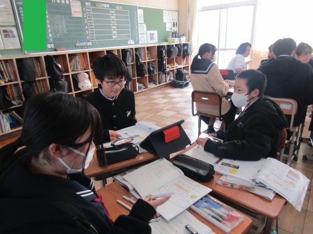 https://chita.schoolweb.ne.jp/2320119/blog_img/189255510?tm=20250124114022