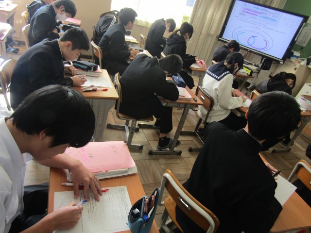 https://chita.schoolweb.ne.jp/2320119/blog_img/189256738?tm=20250124123921