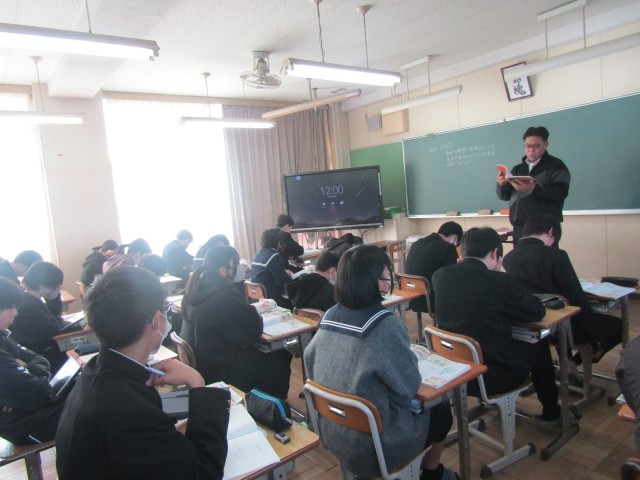 https://chita.schoolweb.ne.jp/2320119/blog_img/189256739?tm=20250124123921