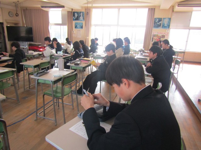 https://chita.schoolweb.ne.jp/2320119/blog_img/189256898?tm=20250124124315