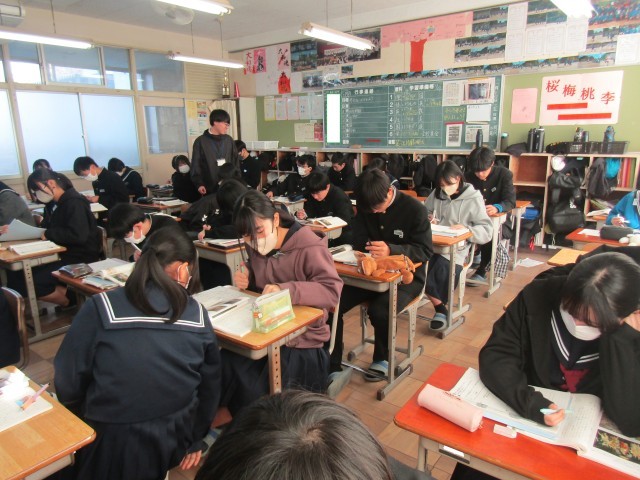 https://chita.schoolweb.ne.jp/2320119/blog_img/189259852?tm=20250124144810