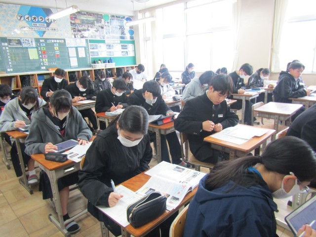 https://chita.schoolweb.ne.jp/2320119/blog_img/189272077?tm=20250127115848