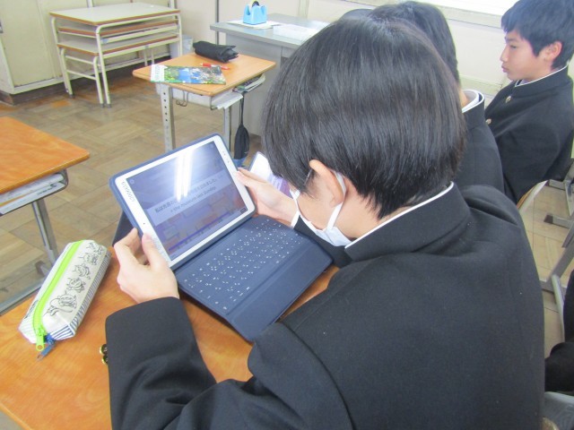 https://chita.schoolweb.ne.jp/2320119/blog_img/189272294?tm=20250127121320