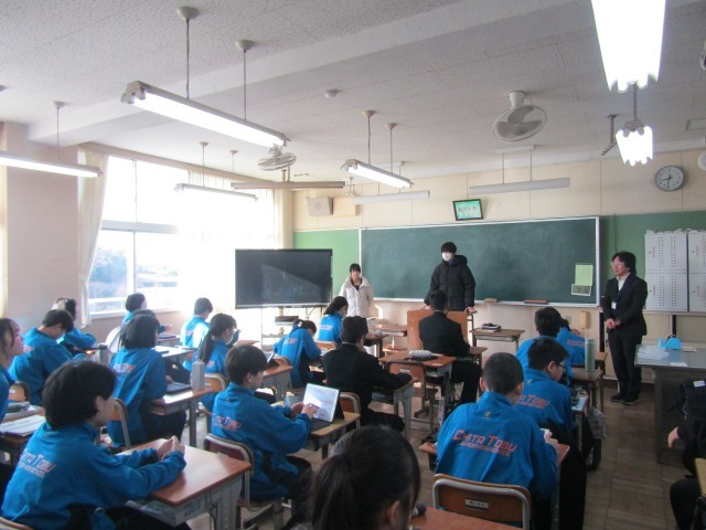 https://chita.schoolweb.ne.jp/2320119/blog_img/189289475?tm=20250128162203