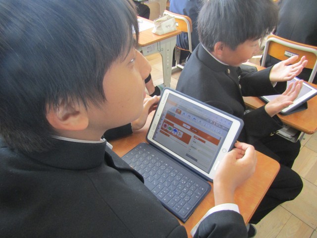 https://chita.schoolweb.ne.jp/2320119/blog_img/189289478?tm=20250128162203