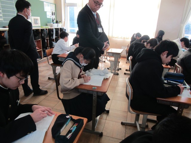 https://chita.schoolweb.ne.jp/2320119/blog_img/189289693?tm=20250128162957