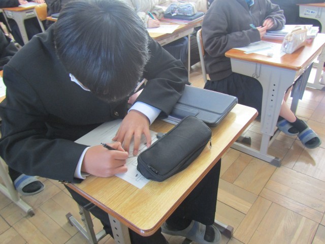 https://chita.schoolweb.ne.jp/2320119/blog_img/189290051?tm=20250128164515