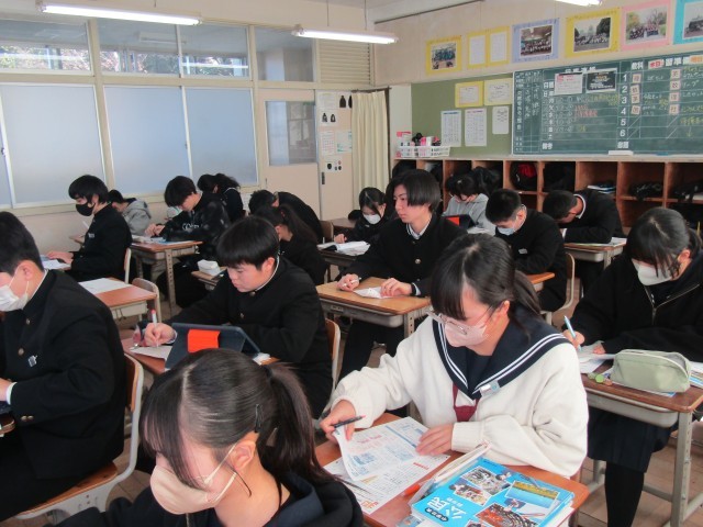 https://chita.schoolweb.ne.jp/2320119/blog_img/189290052?tm=20250128164516