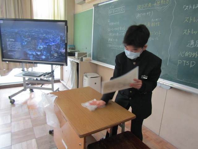 https://chita.schoolweb.ne.jp/2320119/blog_img/189299378?tm=20250129135748