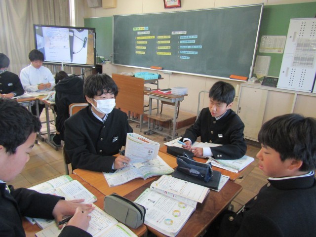 https://chita.schoolweb.ne.jp/2320119/blog_img/189299588?tm=20250129141007