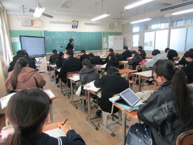 https://chita.schoolweb.ne.jp/2320119/blog_img/189307690?tm=20250130103115