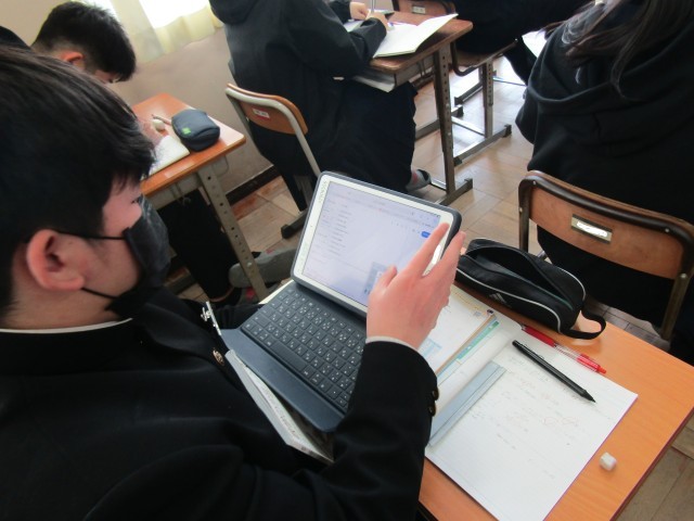 https://chita.schoolweb.ne.jp/2320119/blog_img/189311011?tm=20250130131756