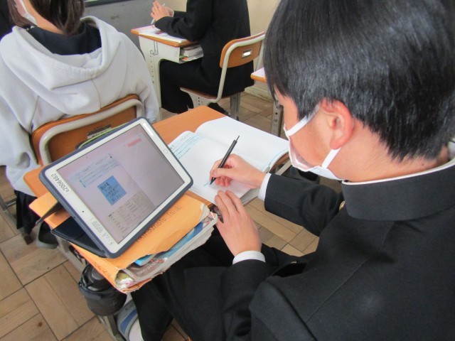 https://chita.schoolweb.ne.jp/2320119/blog_img/189312100?tm=20250130140635