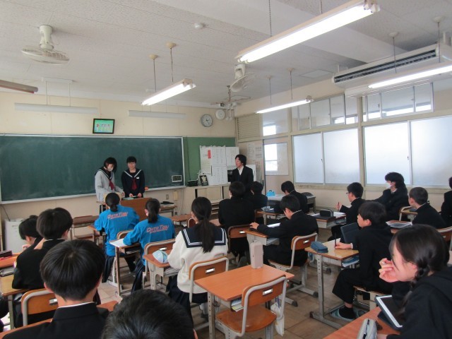 https://chita.schoolweb.ne.jp/2320119/blog_img/189313113?tm=20250130145604