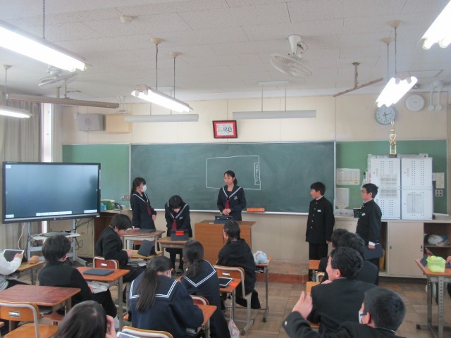 https://chita.schoolweb.ne.jp/2320119/blog_img/189313114?tm=20250130145604