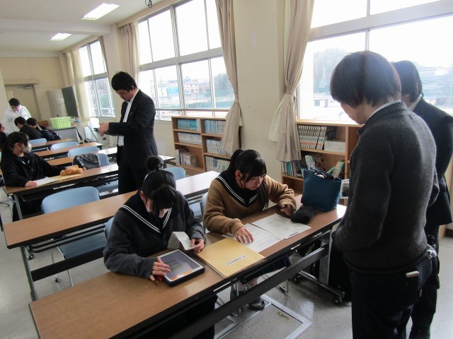 https://chita.schoolweb.ne.jp/2320119/blog_img/189313843?tm=20250130153304