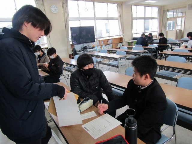 https://chita.schoolweb.ne.jp/2320119/blog_img/189313844?tm=20250130153305