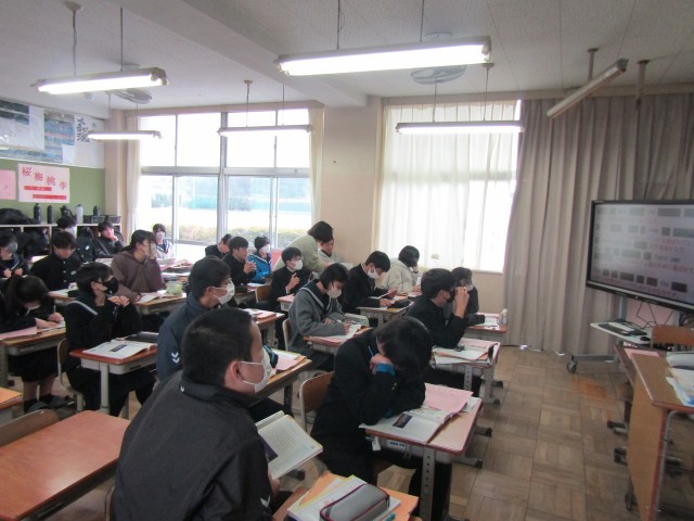 https://chita.schoolweb.ne.jp/2320119/blog_img/189323431?tm=20250131121820