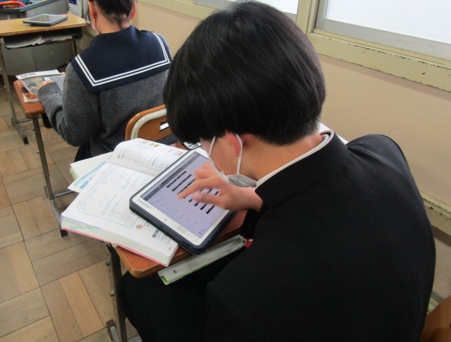 https://chita.schoolweb.ne.jp/2320119/blog_img/189324675?tm=20250131132433