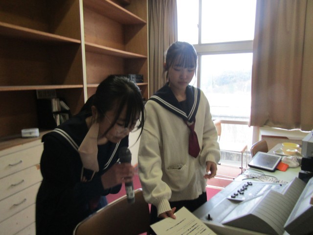 https://chita.schoolweb.ne.jp/2320119/blog_img/189324856?tm=20250131133337