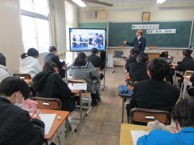 https://chita.schoolweb.ne.jp/2320119/blog_img/189327123?tm=20250131152120