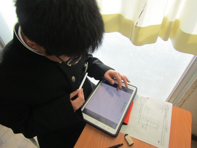 https://chita.schoolweb.ne.jp/2320119/blog_img/189337938?tm=20250203110300