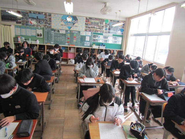 https://chita.schoolweb.ne.jp/2320119/blog_img/189338017?tm=20250203110730