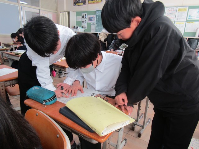 https://chita.schoolweb.ne.jp/2320119/blog_img/189339786?tm=20250203123732