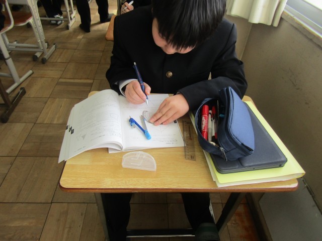 https://chita.schoolweb.ne.jp/2320119/blog_img/229166694?tm=20250204094833