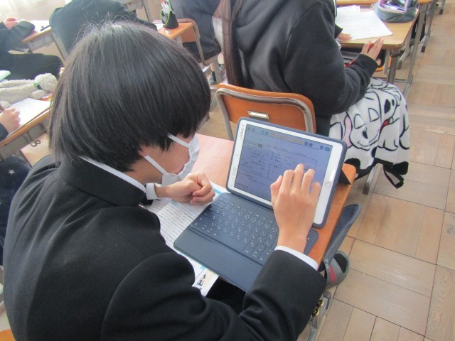 https://chita.schoolweb.ne.jp/2320119/blog_img/229166721?tm=20250204095238